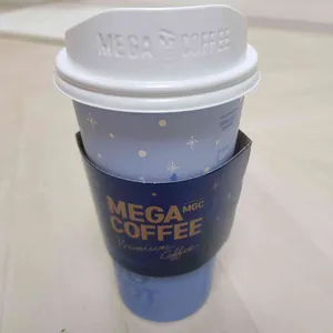메가커피 사진