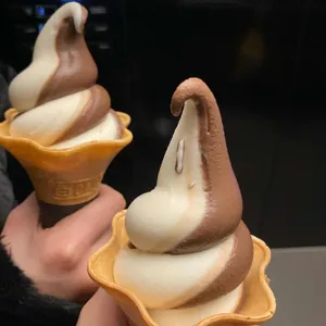 백미당 사진