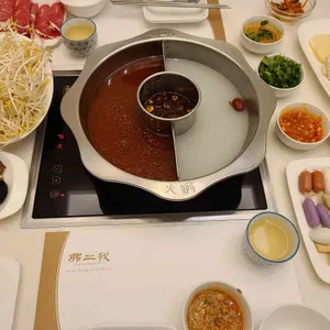 불이아 리뷰 사진