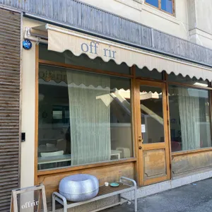 오프리르 리뷰 사진