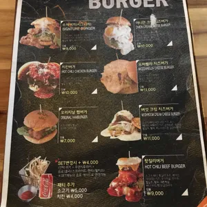 더 빌리지 리뷰 사진