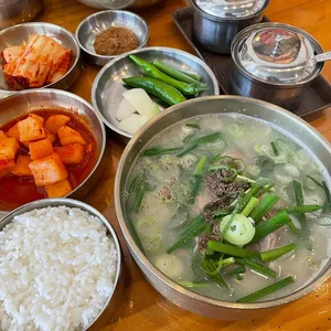 국밥쟁이 사진