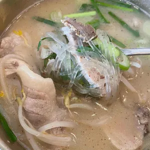 국밥쟁이 사진