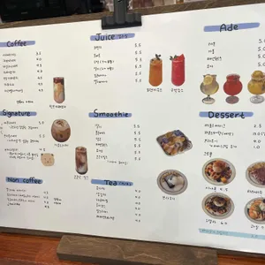 아워스토리 리뷰 사진