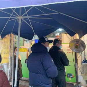 진김밥 리뷰 사진