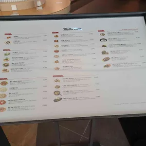 매드포갈릭 안성스타필드점(with 카페리피) 리뷰 사진