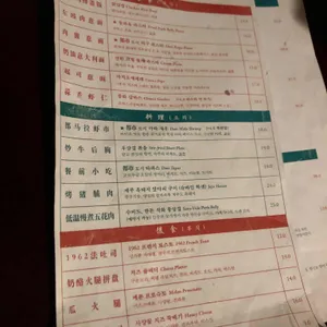 아디오도시 리뷰 사진