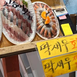 드림회센터 리뷰 사진