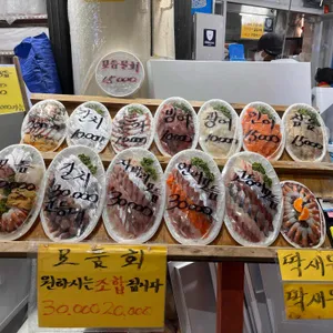 드림회센터 리뷰 사진