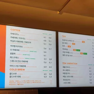 투썸플레이스 리뷰 사진
