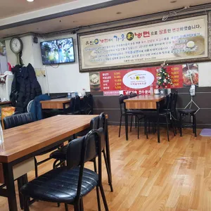 가우칡냉면 리뷰 사진