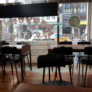 가우칡냉면 리뷰 사진