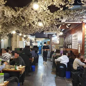찌마기 리뷰 사진