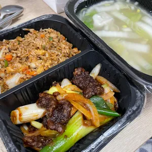 홀리차우 익스프레스 사진 2