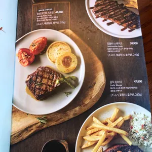 아웃백 리뷰 사진