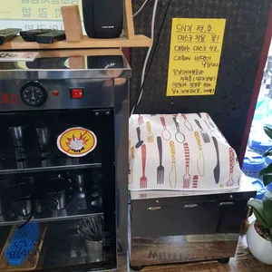 엄마김밥 리뷰 사진