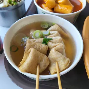 현완단겸 상추튀김 사진