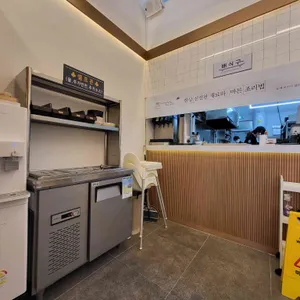 쑝쑝돈까스 리뷰 사진