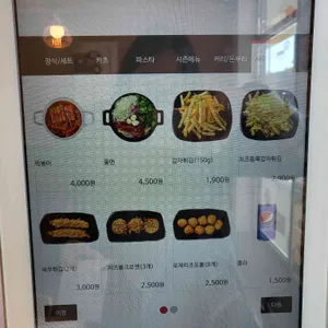 쑝쑝돈까스 리뷰 사진