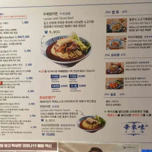 제레미20 리뷰 사진