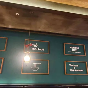 메콩타이 리뷰 사진