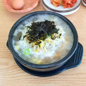 한방전주콩나물국밥 사진