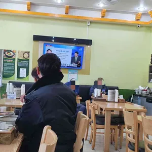 한방전주콩나물국밥 리뷰 사진