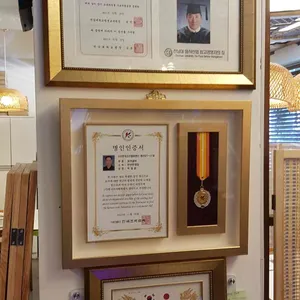 만년한정담 리뷰 사진