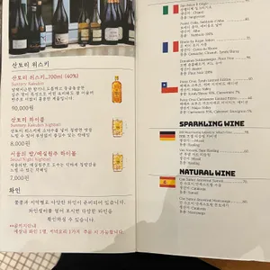 모범반점 리뷰 사진