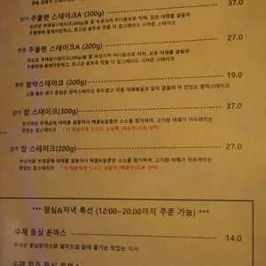 붐붐 리뷰 사진