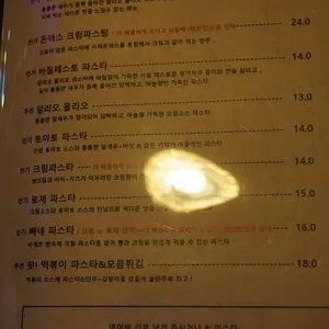 붐붐 리뷰 사진