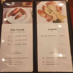 더꽃게 리뷰 사진