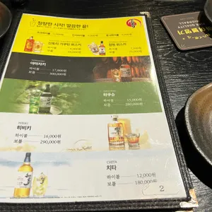 동아리 리뷰 사진