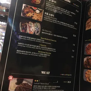 브론즈 리뷰 사진
