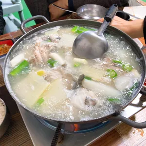 중문불광회센타 사진