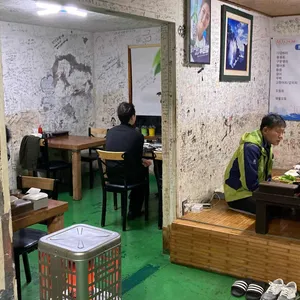 중문불광회센타 리뷰 사진
