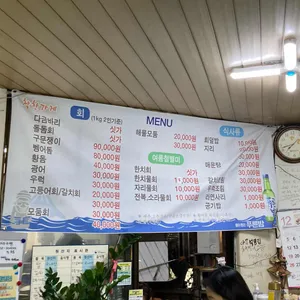 중문불광회센타 리뷰 사진