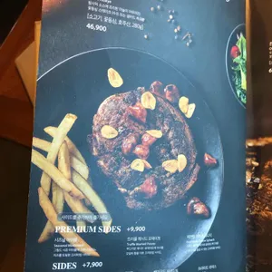 아웃백 리뷰 사진