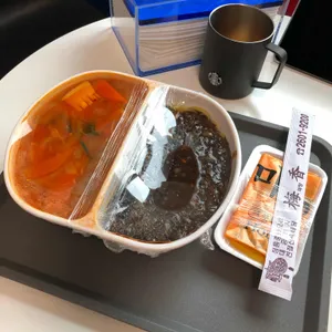 매향 사진