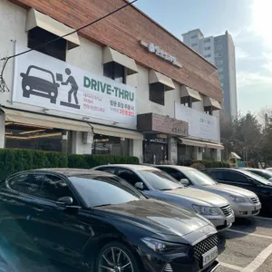 발산삼계탕 리뷰 사진