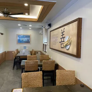 발산삼계탕 리뷰 사진