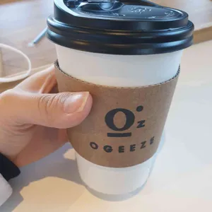 오지즈 사진