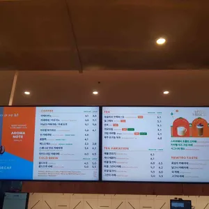 투썸플레이스 리뷰 사진