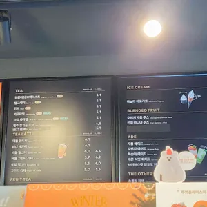 투썸플레이스 리뷰 사진