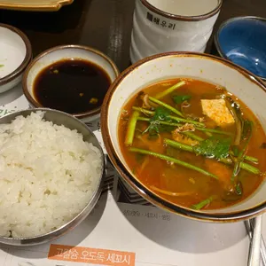 해우리 사진