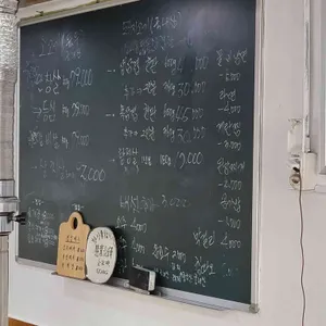 새마을정육점식당 리뷰 사진