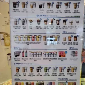 이디야 리뷰 사진