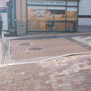 홍루이젠 리뷰 사진