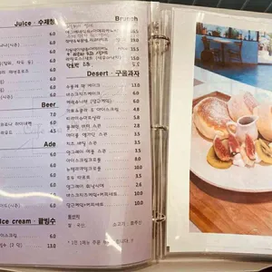 라필로스 리뷰 사진