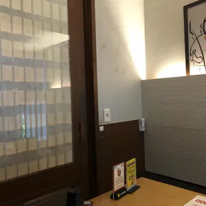 자쿠와 리뷰 사진